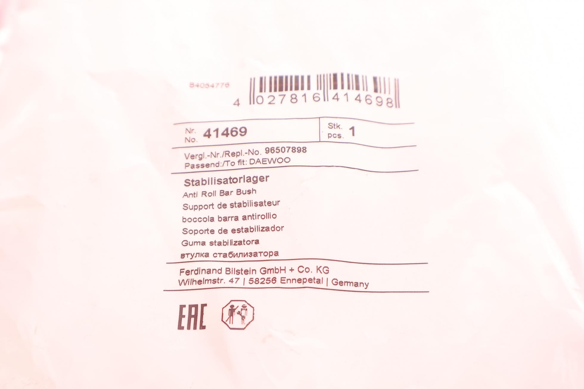 41469 FEBI BILSTEIN